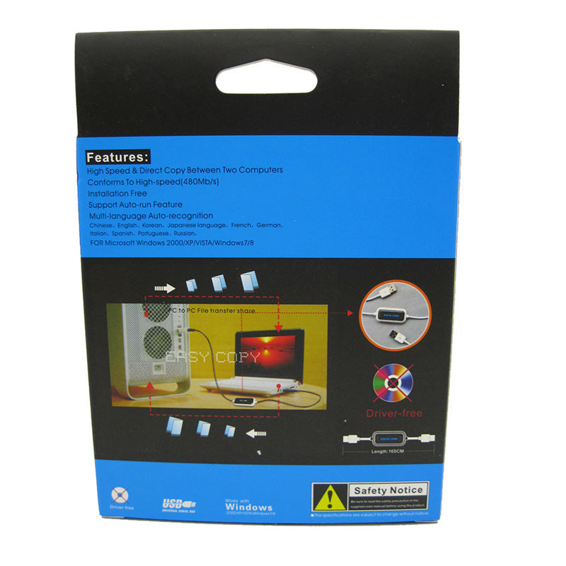 Computer Data Transmission Cable