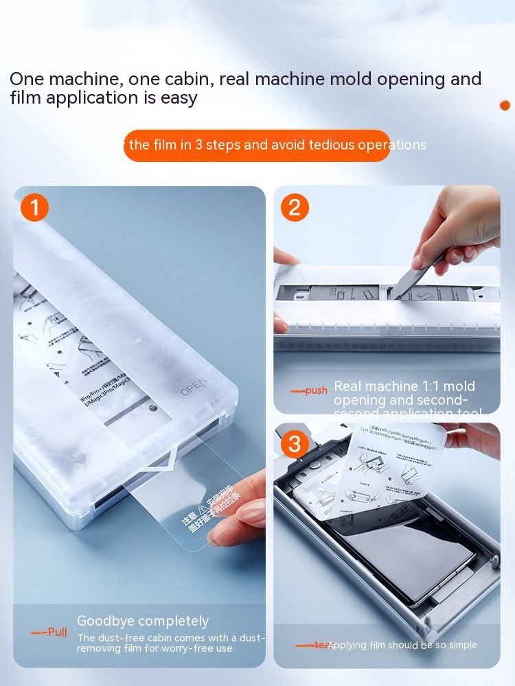 Dust Free Tempered Film Screen Protector