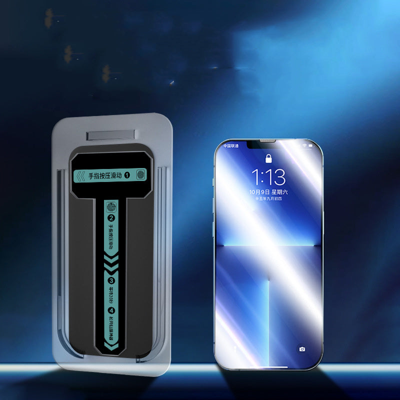 Full Screen Tempered Film Phone Glass