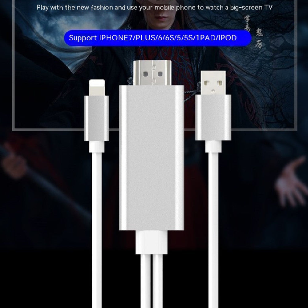 Mobile Phone Computer-TV HDMI Cable