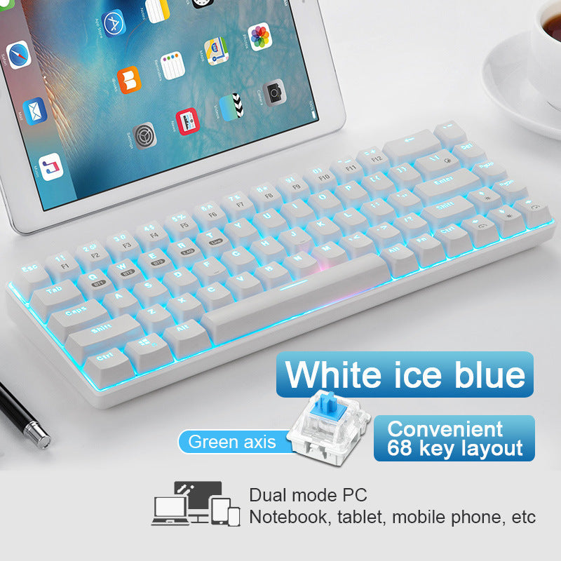 68-key RGB Wireless Bluetooth Mechanical Keyboard
